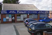 factory showroom near lichfield
